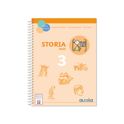 Symbook classe 3ª <br/> Storia Base