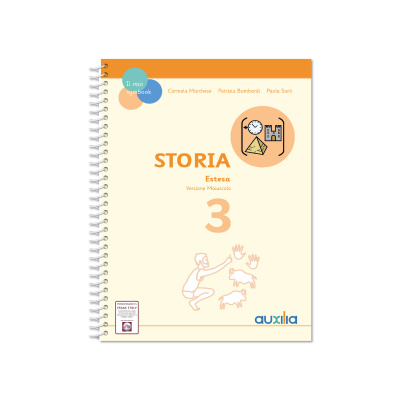 Symbook classe 3° <br/> Storia Estesa